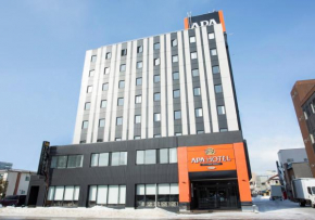 APA Hotel Hakodate Ekimae